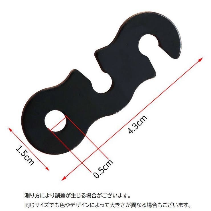 ロープテンショナー 12個セット コードスライダー | PlusNao | 詳細画像10 