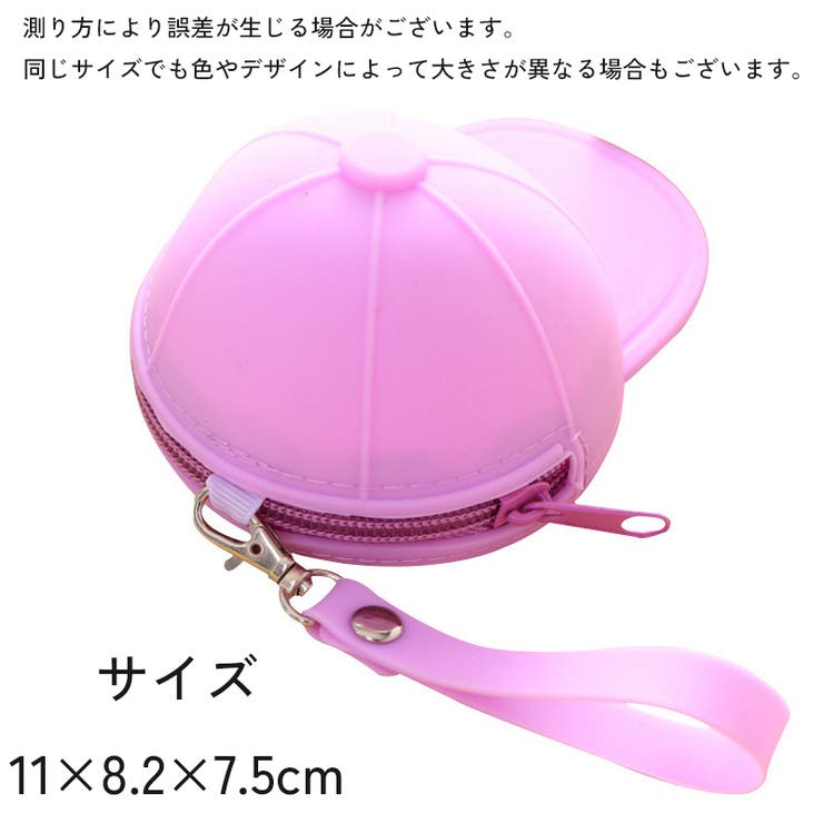 コインケース 小銭入れ 財布 | PlusNao | 詳細画像13 