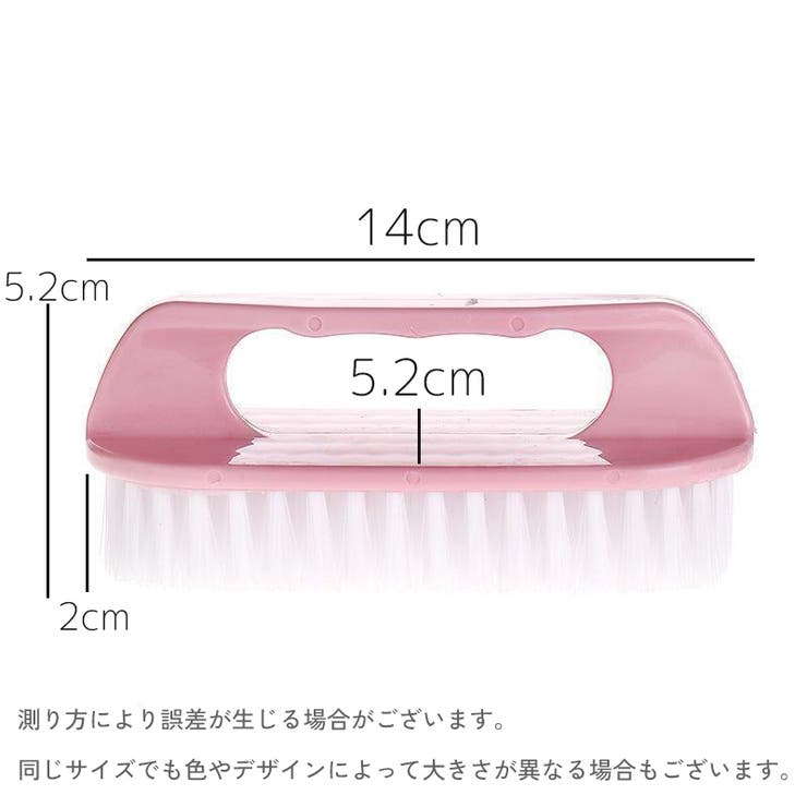 シューズブラシ 靴ブラシ 2個セット | PlusNao | 詳細画像17 