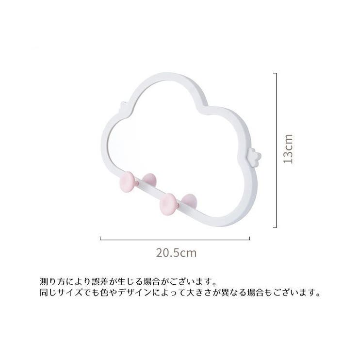 卓上ミラー スタンドミラー 鏡 | PlusNao | 詳細画像13 
