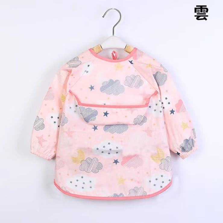 お食事エプロン スモック ベビー用品 | PlusNao | 詳細画像5 