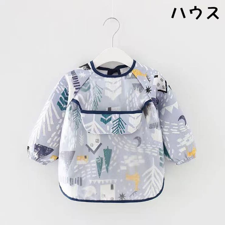 お食事エプロン スモック ベビー用品 | PlusNao | 詳細画像6 