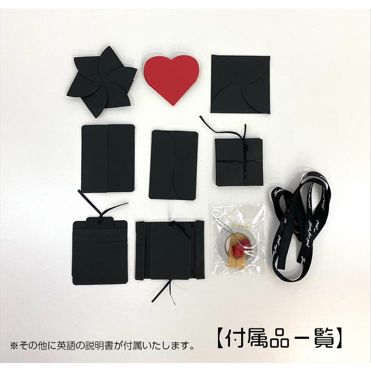 サプライズボックス DIY アルバム | PlusNao | 詳細画像6 
