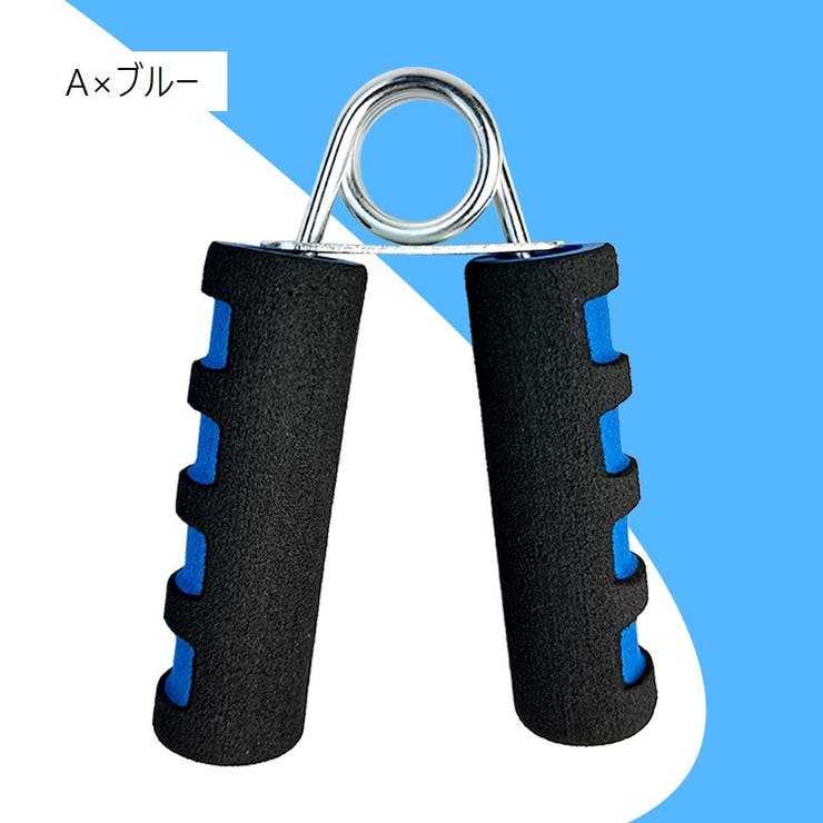 ハンドグリップ 握力トレーニング 握力強化 | PlusNao | 詳細画像13 