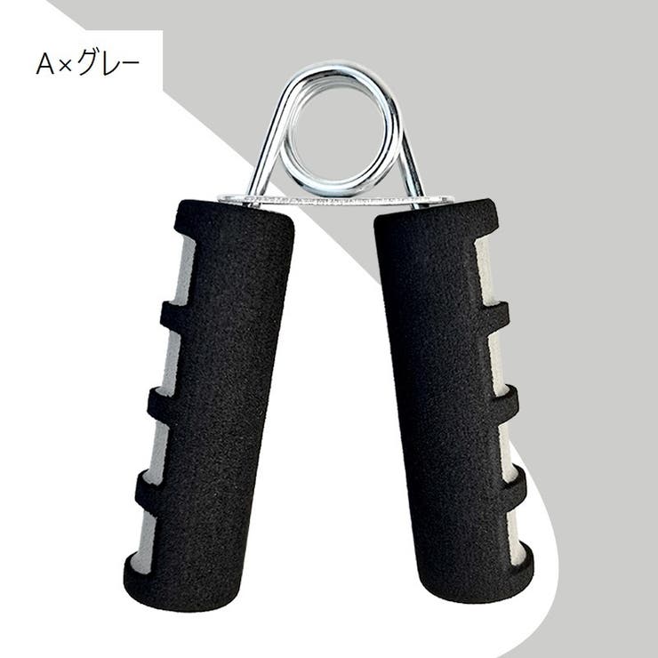 ハンドグリップ 握力トレーニング 握力強化 | PlusNao | 詳細画像14 