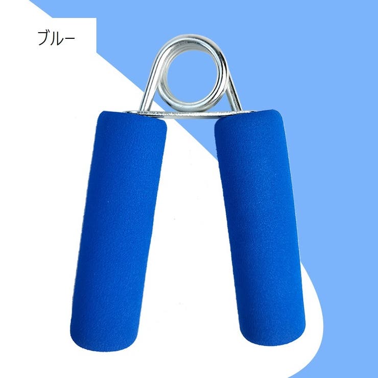 ハンドグリップ 握力トレーニング 握力強化 | PlusNao | 詳細画像19 