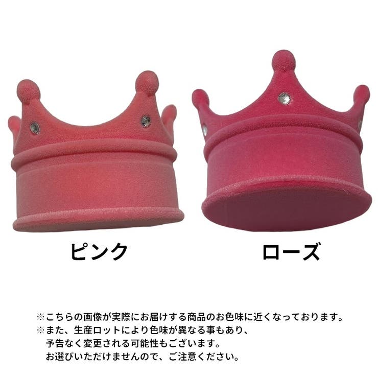 アクセサリーケース ジュエリーケース アクセサリーボックス | PlusNao | 詳細画像6 