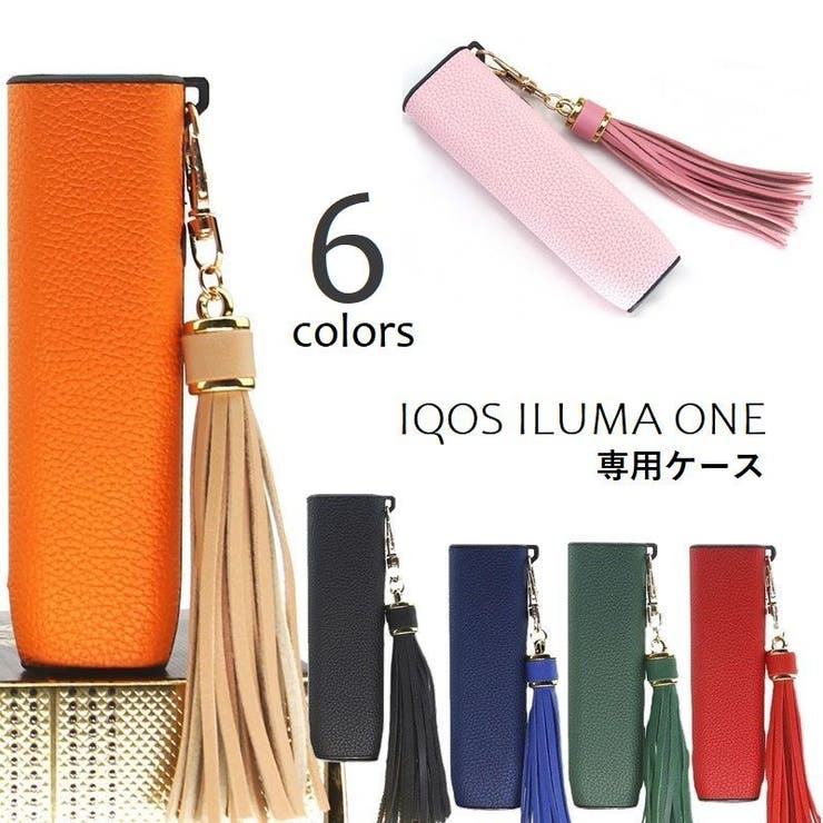 アイコスケース IQOS ILUMA | PlusNao | 詳細画像1 