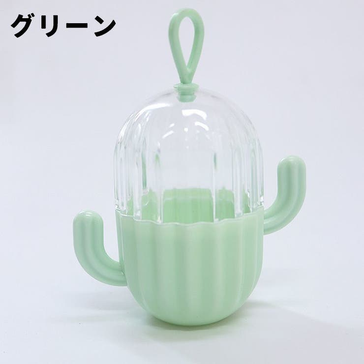 メイクスポンジケース パフ用ケース ループ付き | PlusNao | 詳細画像8 