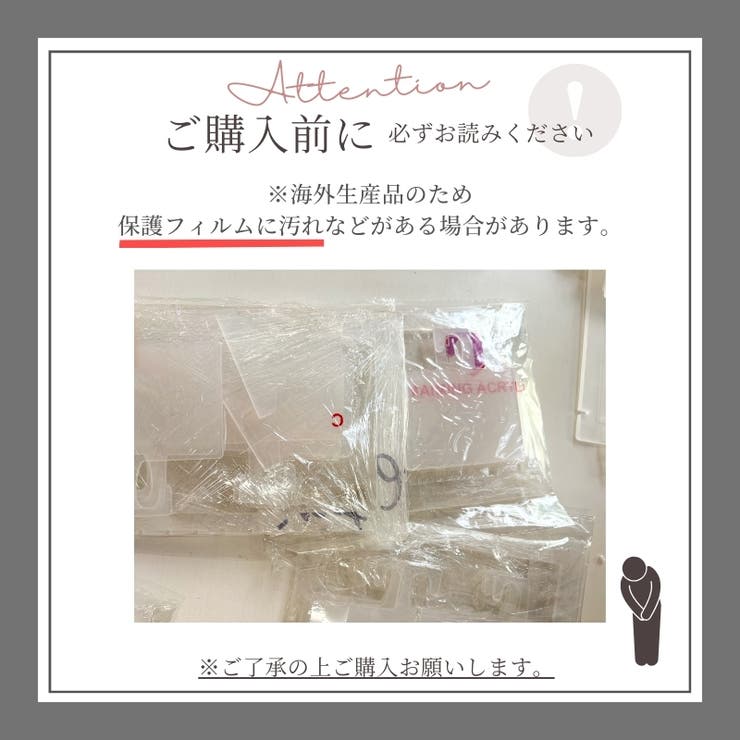 ネイルチップスタンド ディスプレイフレームスタンド ネイルサンプルスタンド | PlusNao | 詳細画像16 
