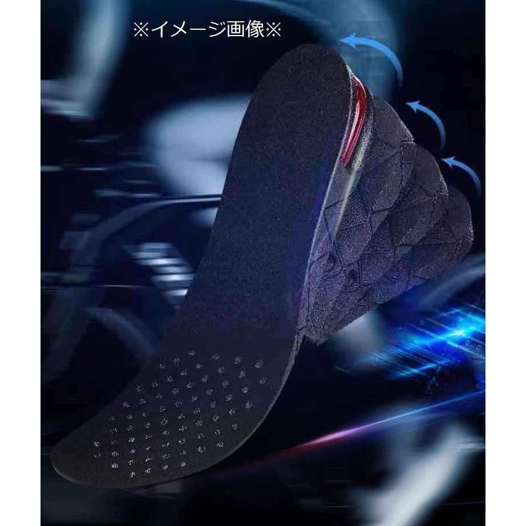 シークレットインソール インヒール 中敷き | PlusNao | 詳細画像6 