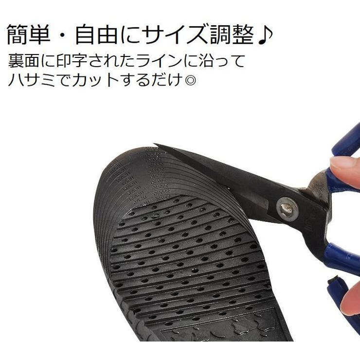 シークレットインソール インヒール 中敷き | PlusNao | 詳細画像9 