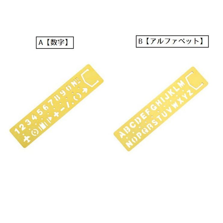 しおり ブックマーク ブックマーカー | PlusNao | 詳細画像8 