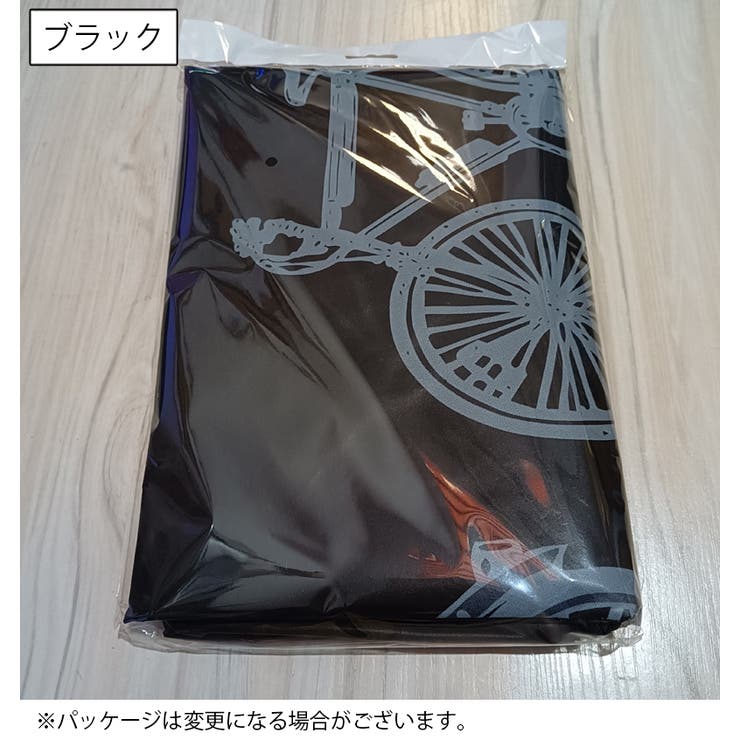 自転車カバー サイクルカバー レインカバー | PlusNao | 詳細画像6 