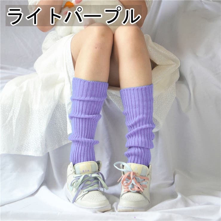 レッグウォーマー レディース 女性用 | PlusNao | 詳細画像13 