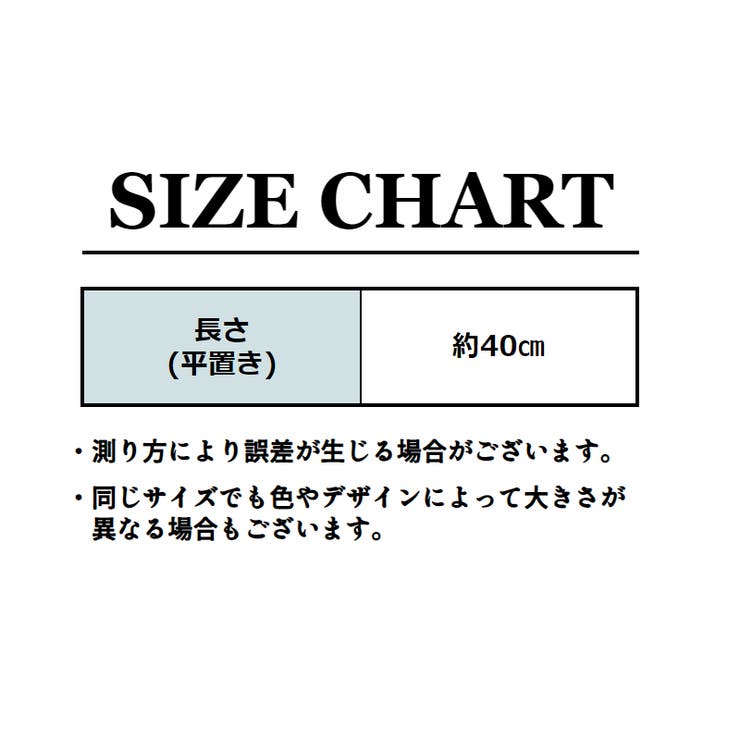 レッグウォーマー レディース 女性用 | PlusNao | 詳細画像20 
