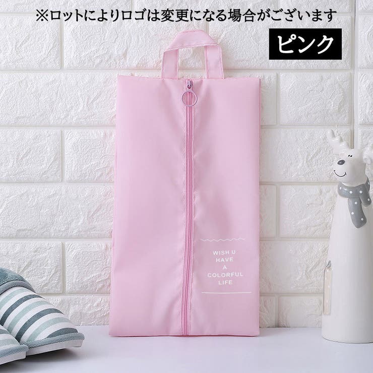 シューズバッグ シューズケース レディース | PlusNao | 詳細画像10 