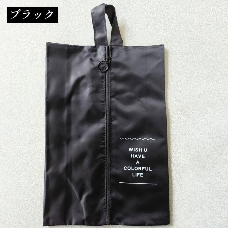 シューズバッグ シューズケース レディース | PlusNao | 詳細画像14 