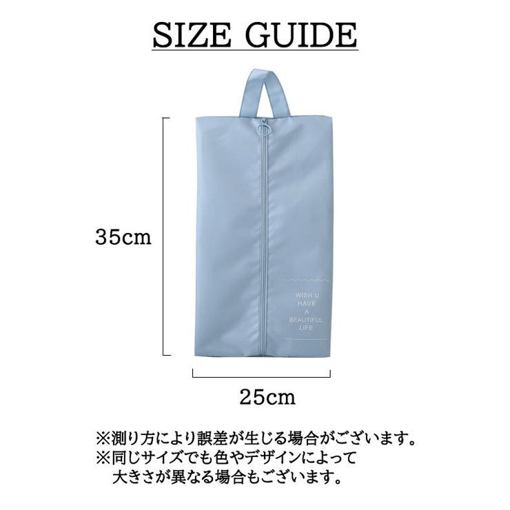 シューズバッグ シューズケース レディース | PlusNao | 詳細画像18 