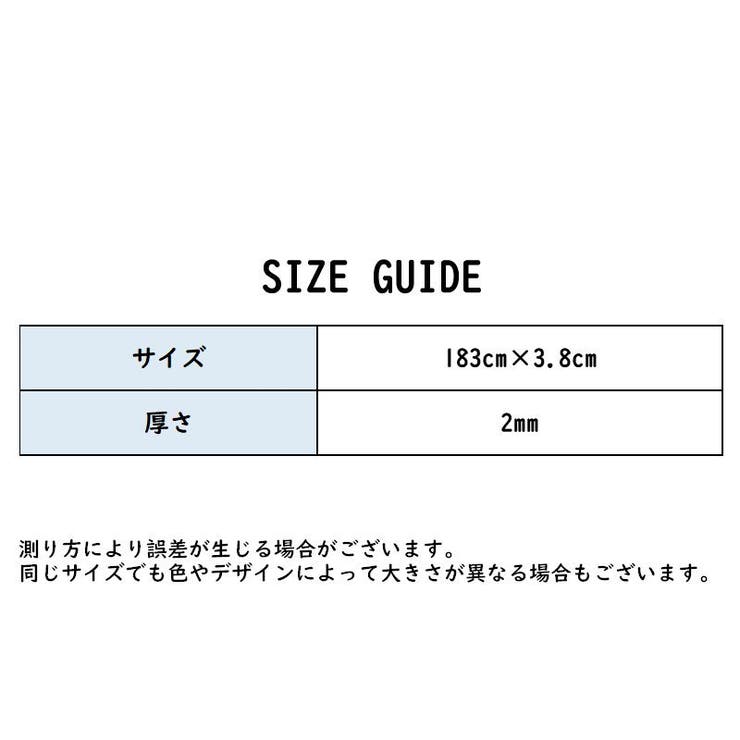 ヨガベルト 183cm ヨガストラップ | PlusNao | 詳細画像9 