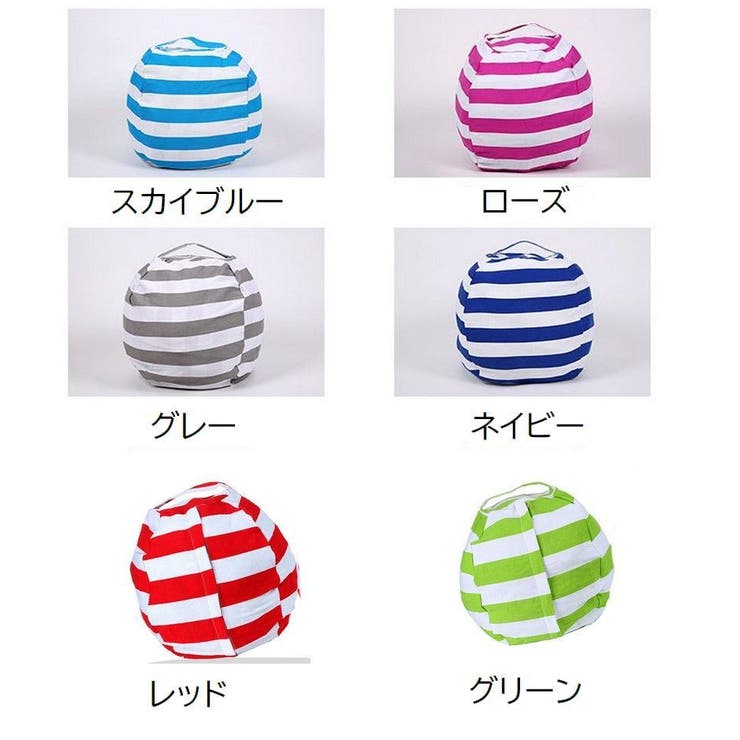 収納袋 ぬいぐるみ収納袋 おもちゃ収納袋 | PlusNao | 詳細画像19 