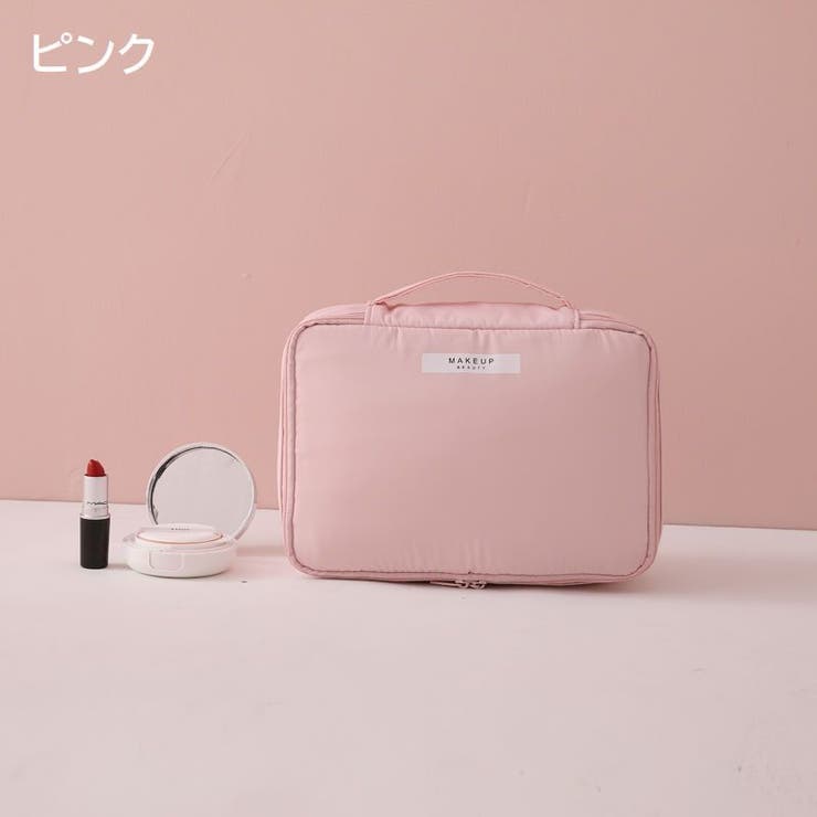 化粧ポーチ バニティポーチ コスメポーチ | PlusNao | 詳細画像13 