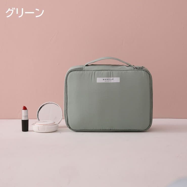 化粧ポーチ バニティポーチ コスメポーチ | PlusNao | 詳細画像17 