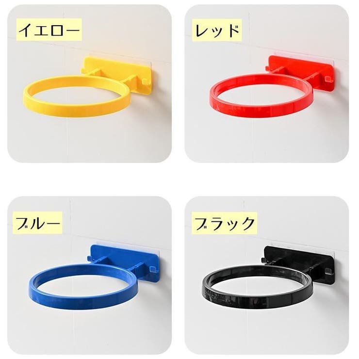 ボールホルダー ボール収納 壁掛け | PlusNao | 詳細画像10 