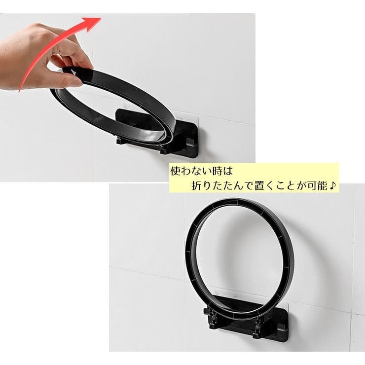 ボールホルダー ボール収納 壁掛け | PlusNao | 詳細画像6 