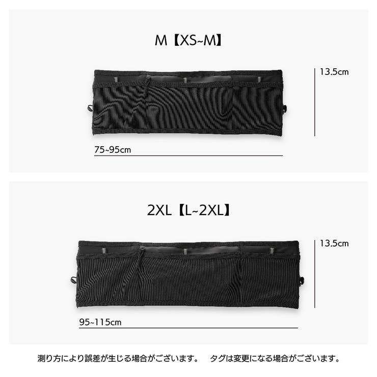 ランニングポーチ ウエストポーチ ランニングベルト | PlusNao | 詳細画像11 