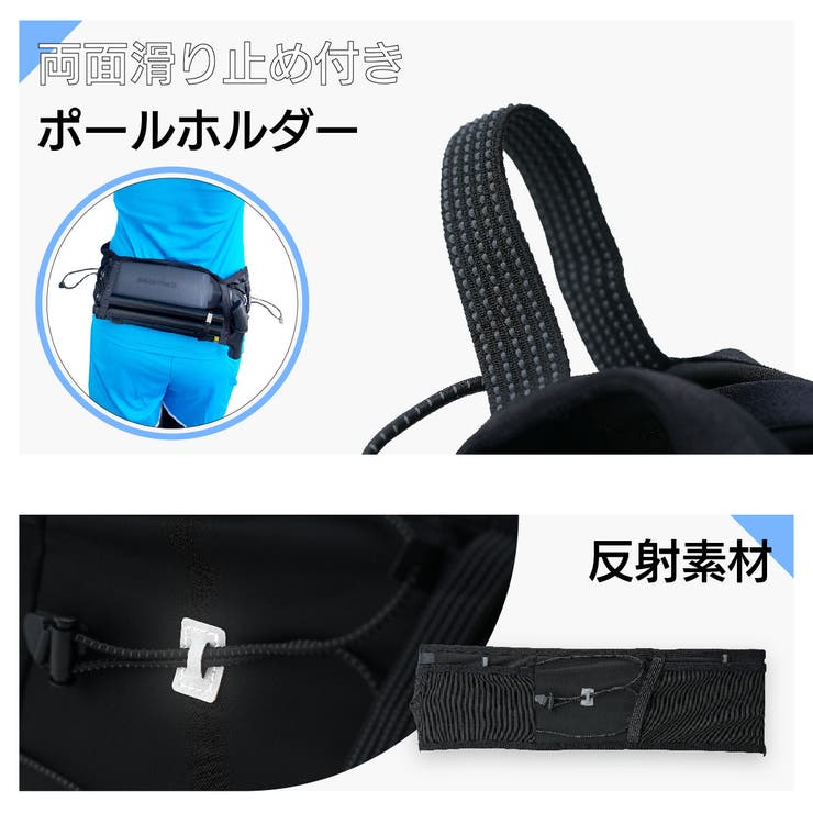 ランニングポーチ ウエストポーチ ランニングベルト | PlusNao | 詳細画像12 