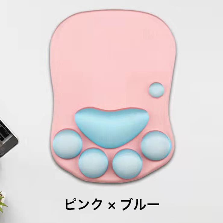 マウスパッド リストレスト付き パソコン | PlusNao | 詳細画像11 