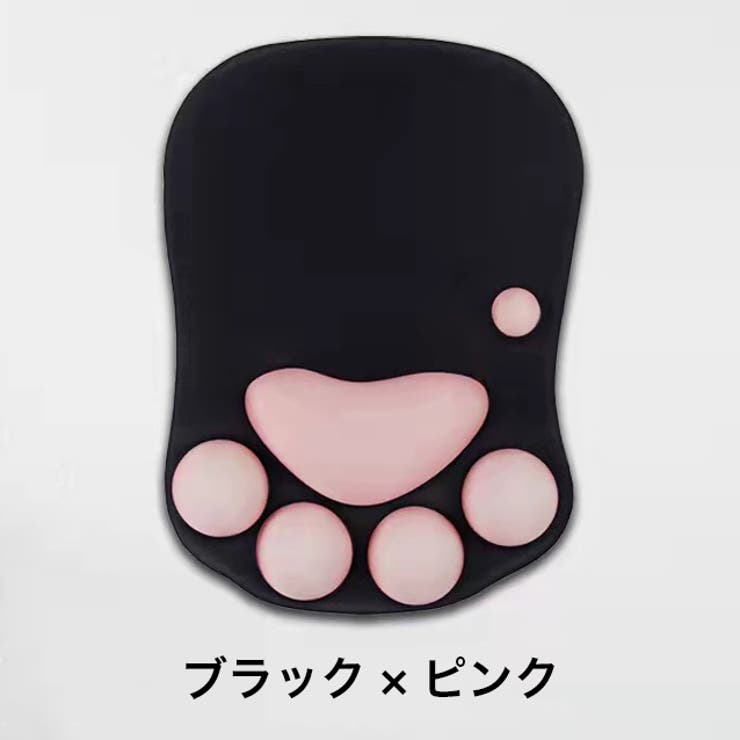 マウスパッド リストレスト付き パソコン | PlusNao | 詳細画像13 
