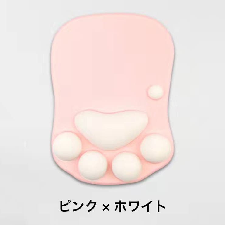 マウスパッド リストレスト付き パソコン | PlusNao | 詳細画像14 