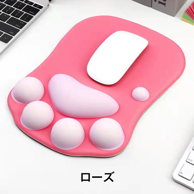 マウスパッド リストレスト付き パソコン | PlusNao | 詳細画像15 