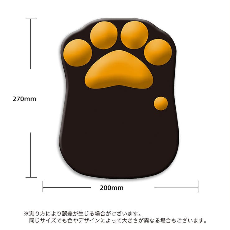 マウスパッド リストレスト付き パソコン | PlusNao | 詳細画像18 