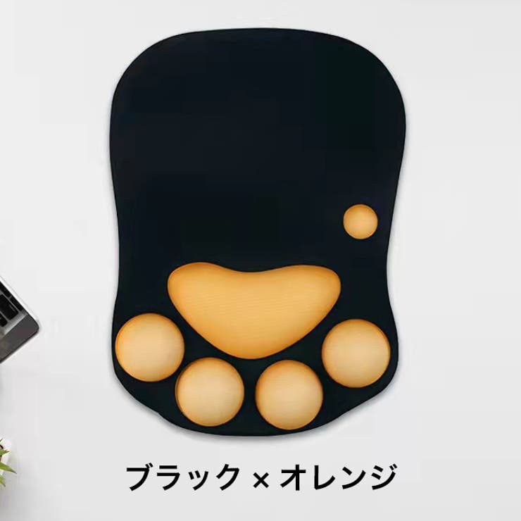 マウスパッド リストレスト付き パソコン | PlusNao | 詳細画像8 