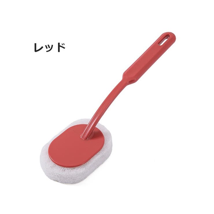 トイレブラシ 掃除ブラシ 柄付きブラシ | PlusNao | 詳細画像13 