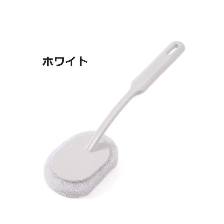 トイレブラシ 掃除ブラシ 柄付きブラシ | PlusNao | 詳細画像14 