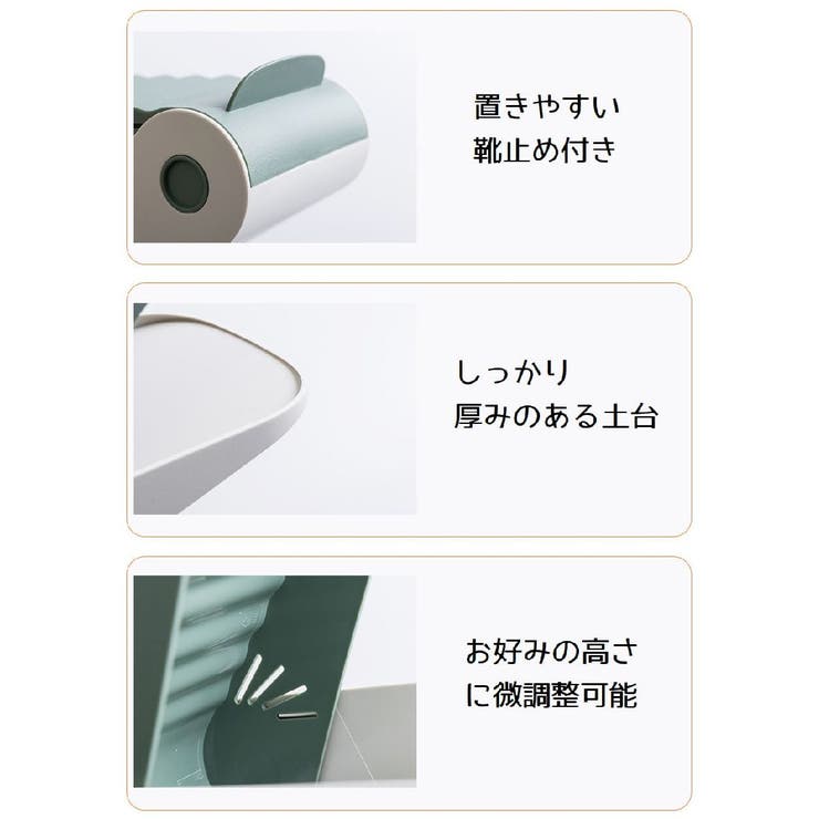 靴ホルダー 靴スタンド 単品 | PlusNao | 詳細画像12 