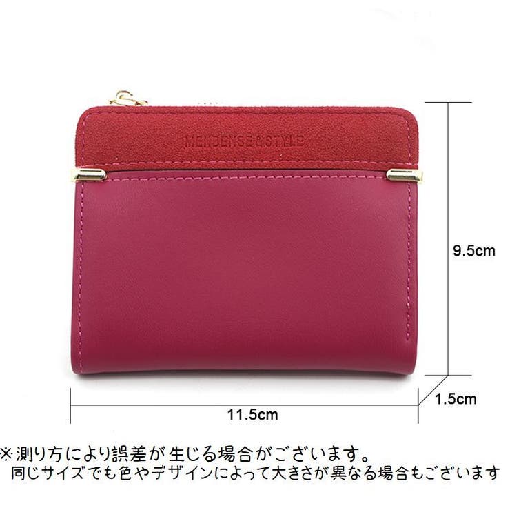 二つ折り財布 ミニ財布 財布 | PlusNao | 詳細画像18 