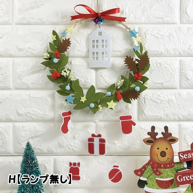 手作りキット 手芸キット クリスマスリース 品番 Fq Plusnao プラスナオ のレディースファッション通販 Shoplist ショップリスト