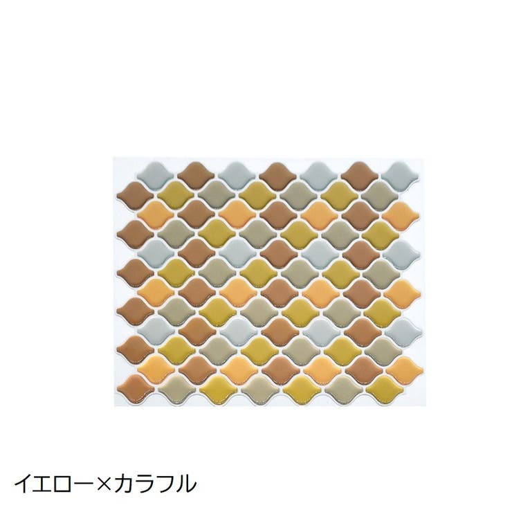 壁紙シール ウォールステッカー タイル風 | PlusNao | 詳細画像13 