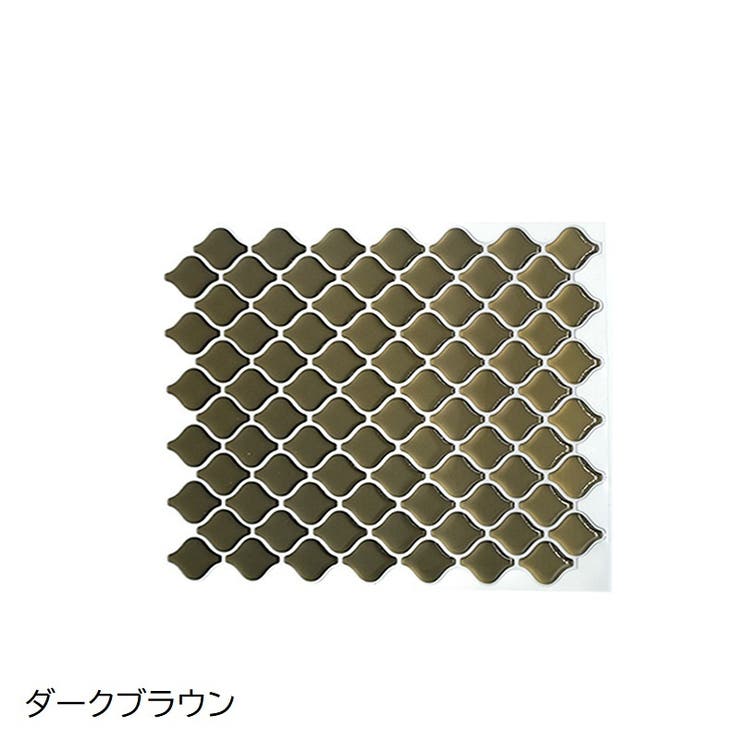 壁紙シール ウォールステッカー タイル風 | PlusNao | 詳細画像9 