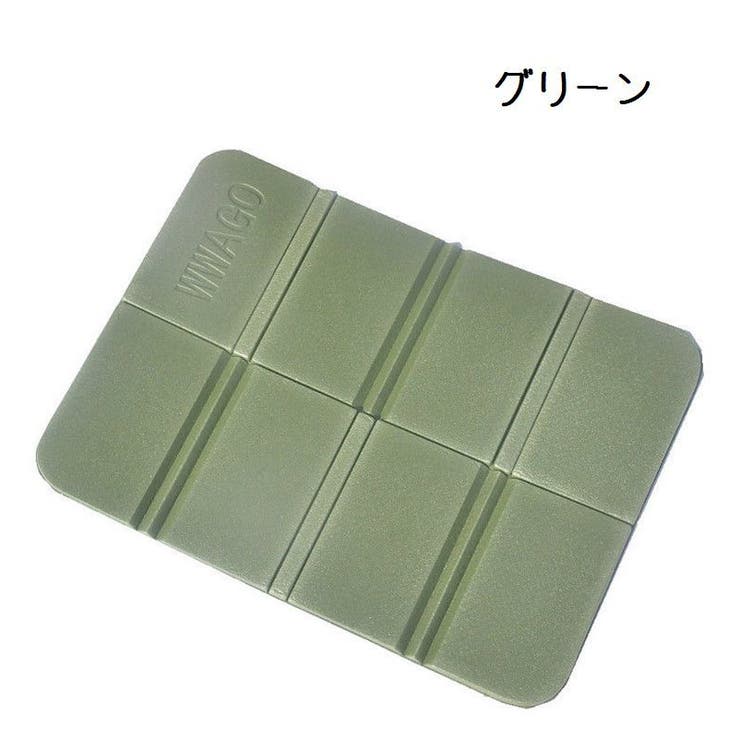 折り畳みクッションマット クッションマット コンパクト | PlusNao | 詳細画像10 