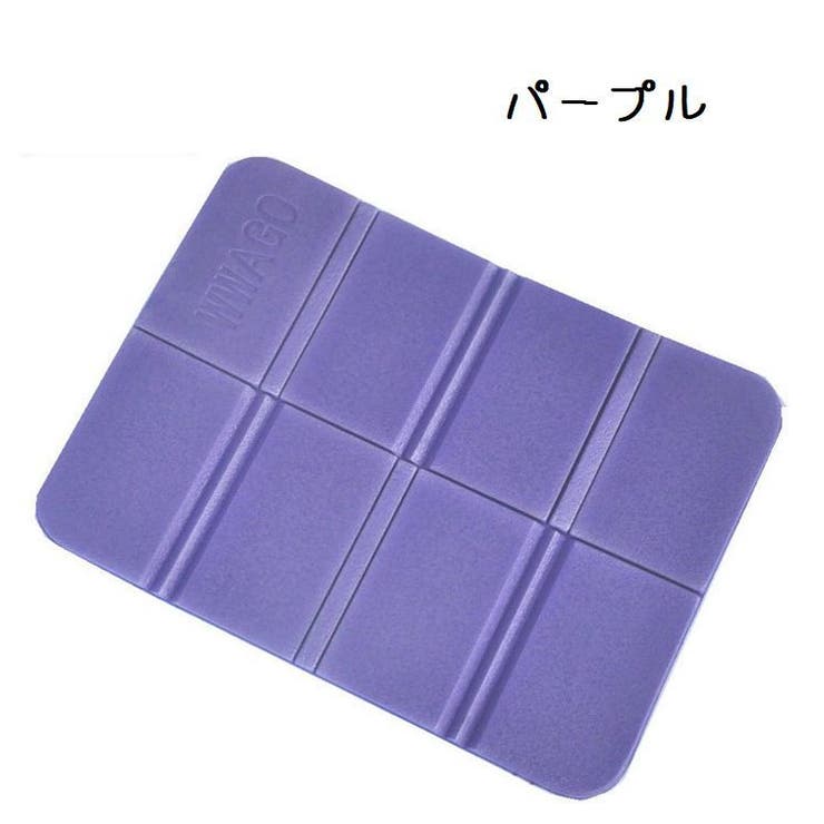 折り畳みクッションマット クッションマット コンパクト | PlusNao | 詳細画像11 