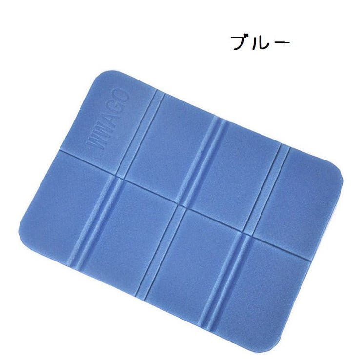折り畳みクッションマット クッションマット コンパクト | PlusNao | 詳細画像12 