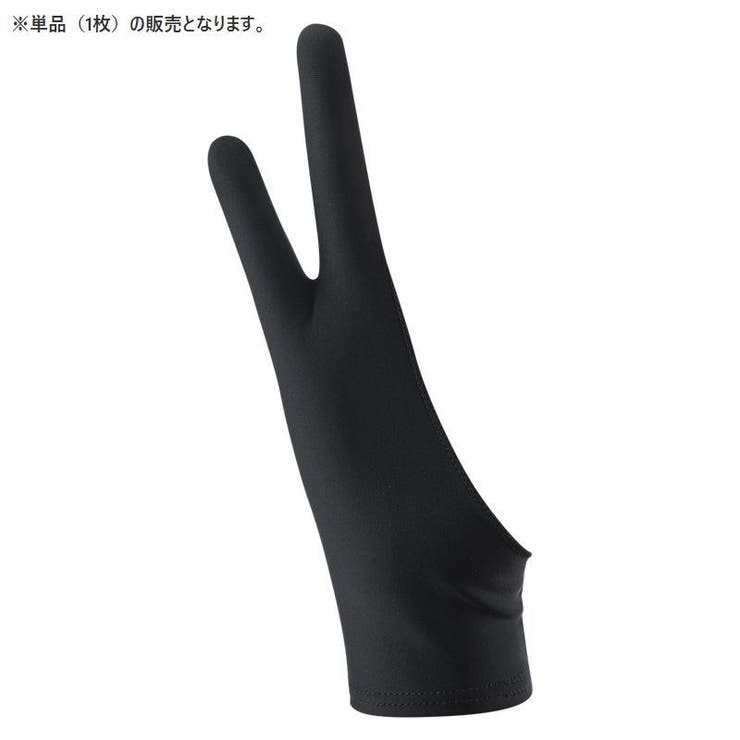 絵描き用グローブ ペンタブレット用 単品 | PlusNao | 詳細画像7 