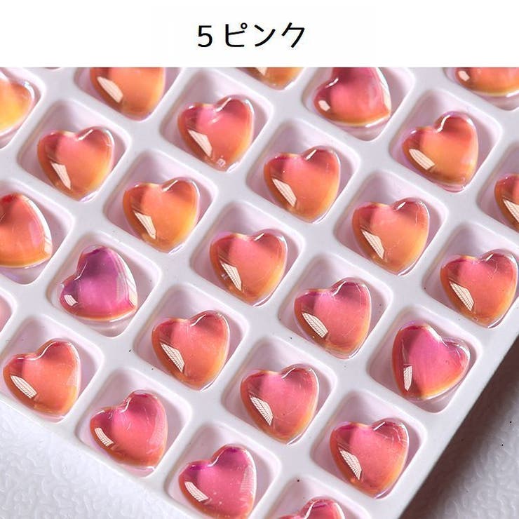 ネイルパーツ ハート 10個セット | PlusNao | 詳細画像8 