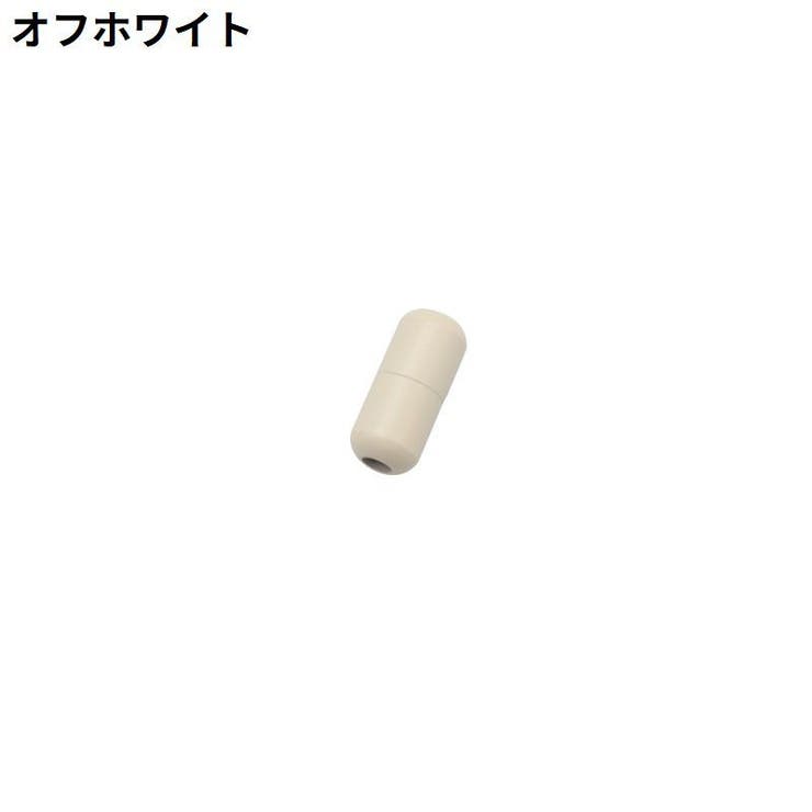 靴紐バックル シューレースロック 1足分 | PlusNao | 詳細画像3 